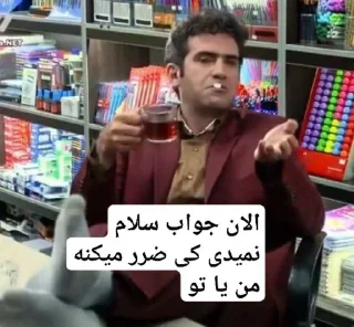 📝 emoji پند شبانه Telegram sticker 4 of 7