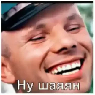 ⚪️ emoji Татарабу Telegram sticker 15 of 30