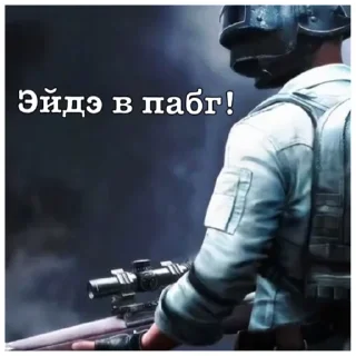 ⚪️ emoji Татарабу Telegram sticker 16 of 30
