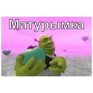 ⚪️ emoji Татарабу Telegram sticker 24 of 30