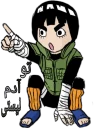 😡 emoji Rock lee by Rahman Yato Telegram sticker 21 of 92