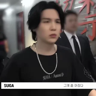 🎼 emoji # minyoongi  ; @caelump Telegram sticker 22 of 92