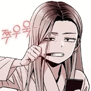 ⌚ emoji ۪ ׄ ៸៸ 𝗠𝖺𝗍𝗰𝗁经𝗖𝗁𝗮𝗻𝖼𝖾 ࿒ @AoiSekai Telegram sticker 2 of 95