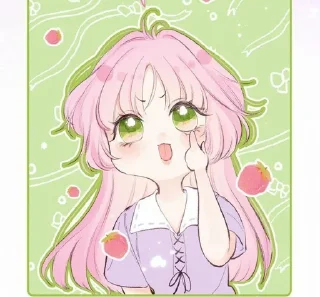 🌸 emoji ‌‌ ‌‌  ‌ ‌ Ying yin   ‌𝂬  .   ഒ   @pin3kich Telegram sticker 11 of 65