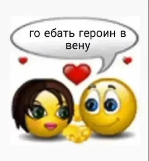 😱 emoji ʙʏ ʟᴜɴᴀxʏ°♡ Telegram sticker 9 of 55
