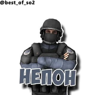 😐 emoji 🇱🇻Чаток - Илья на хате🍾🚬 pack by @QuotLyBot Telegram sticker 14 of 103
