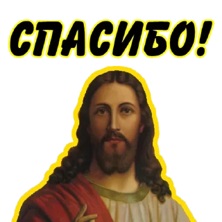 Sticker from ⚡️ @KuKluxRussia ⚡️