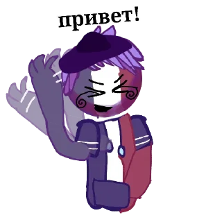 🖼 emoji Франция countryballsmens Telegram sticker 13 of 17
