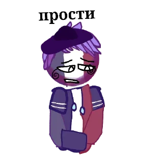 🖼 emoji Франция countryballsmens Telegram sticker 15 of 17