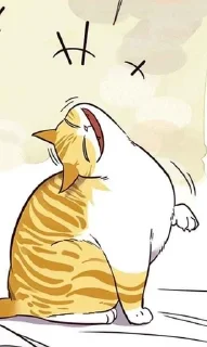 🌟 emoji Eleceed Telegram sticker 15 of 82