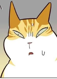 🌟 emoji Eleceed Telegram sticker 5 of 82