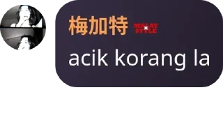 🦹‍♀️ emoji ᴍᴀɴᴅᴀʀɪɴ ᴄʀᴇᴡ ¹⁸⁺ pack by @QuotLyBot Telegram sticker 2 of 37