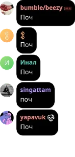 🧛‍♀️ emoji 𝒐𝒏𝒍𝒚 𝒄𝒉𝒆𝒄𝒉𝒆𝒏 pack by @QuotLyBot Telegram sticker 22 of 23