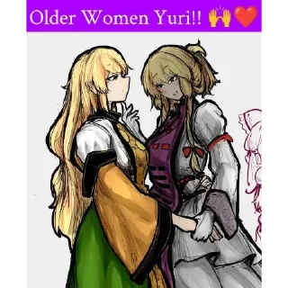 Sticker from We like Older Woman
