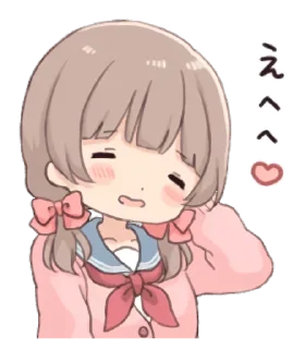 ❤ emoji ナノ 🍭's kang pack Telegram sticker 11 of 120