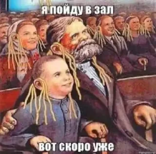 🍜 emoji Идеи для стикеров пишите nikita16420 Telegram sticker 8 of 20