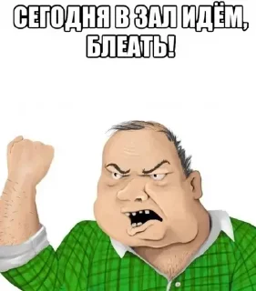 😤 emoji Идеи для стикеров пишите nikita16420 Telegram sticker 15 of 20