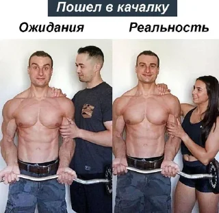 🤵 emoji Идеи для стикеров пишите nikita16420 Telegram sticker 9 of 20