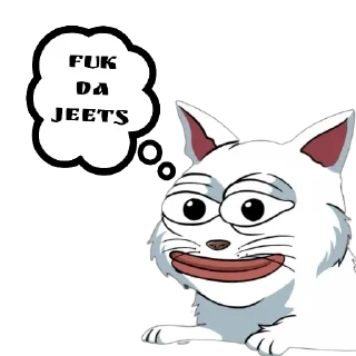 🖕 emoji MEWE Pack by @MrTruump Telegram sticker 19 of 30