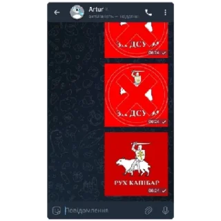 😁 emoji Анархим Telegram sticker 9 of 14
