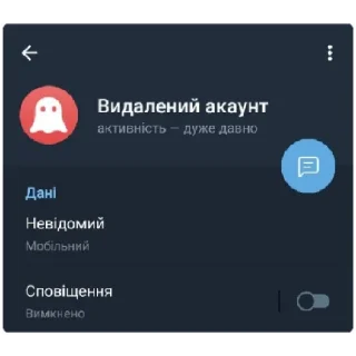 😁 emoji Анархим Telegram sticker 5 of 14