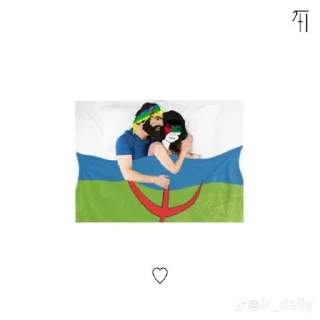 ❤️ emoji Anouanour91981 @S7_5BOT Telegram sticker 15 of 120