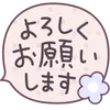 ⭐ emoji ˗ˋʚ 𝑔𝑖𝑟𝑙𝑖𝑒 ♡︎ @I1RRN ɞˊ˗ Telegram sticker 18 of 40