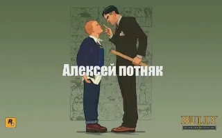 😘 emoji Кирил Пидорас ▶️ @saiddeee Telegram sticker 11 of 118