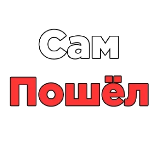 🤬 emoji Больше стиков тут: @stikery4 Telegram sticker 19 of 41