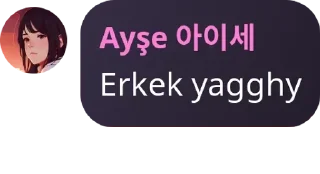 🔸 emoji Boş gezenler pack by @QuotLyBot Telegram sticker 22 of 76