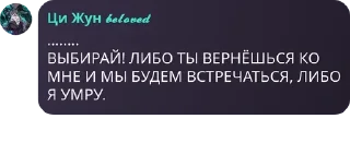 🏍️ emoji Дай волю бреду pack by @QuotLyBot Telegram sticker 16 of 81