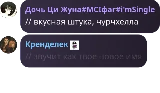 🏌‍♂️ emoji Дай волю бреду pack by @QuotLyBot Telegram sticker 14 of 81