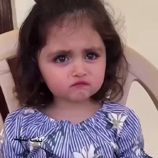 🌓 emoji شهودي✨ Telegram sticker 18 of 44