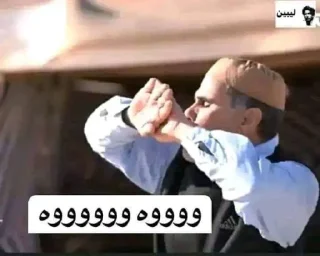 Sticker from المجموعة 3 👽🤍.