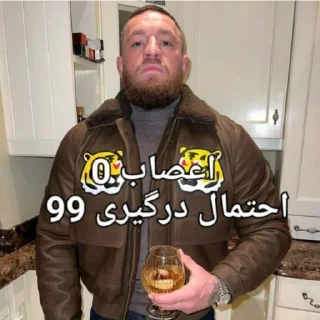 ❤ emoji @JustQuickGuide pls STOP Telegram sticker 5 of 80