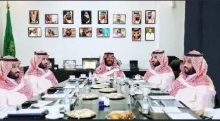 💀 emoji محمد بن سلمان ✋ Telegram sticker 24 of 32