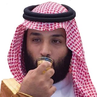 ☕️ emoji محمد بن سلمان ✋ Telegram sticker 13 of 32