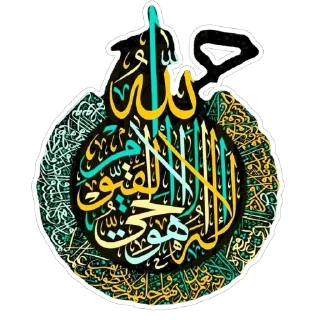 🫥 emoji تصميم @aema1992 Telegram sticker 20 of 68
