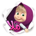 🙋 emoji @ibnyemen تصميم Telegram sticker 19 of 51