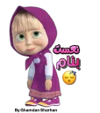 😴 emoji @ibnyemen تصميم Telegram sticker 7 of 51