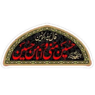 🫥 emoji تصميم @aema1992 Telegram sticker 6 of 68