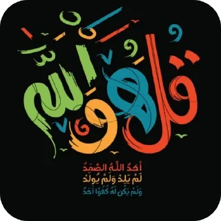 🫥 emoji تصميم @aema1992 Telegram sticker 13 of 68