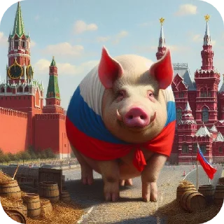 🛕 emoji СВОбОдни ПатреОт хрюZZийО Telegram sticker 18 of 37