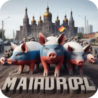 🎢 emoji СВОбОдни ПатреОт хрюZZийО Telegram sticker 21 of 37
