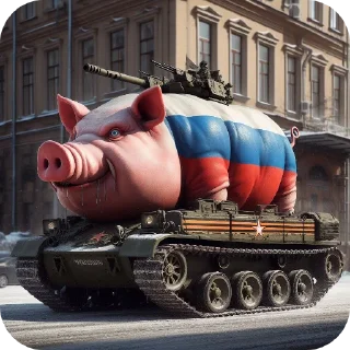 🔥 emoji СВОбОдни ПатреОт хрюZZийО Telegram sticker 15 of 37