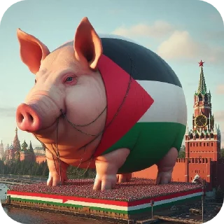 😎 emoji СВОбОдни ПатреОт хрюZZийО Telegram sticker 23 of 37