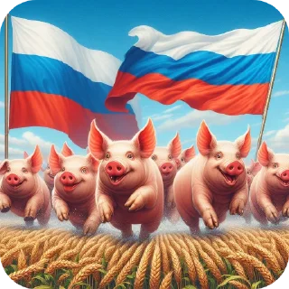 🚩 emoji СВОбОдни ПатреОт хрюZZийО Telegram sticker 7 of 37