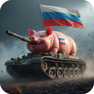 👍 emoji СВОбОдни ПатреОт хрюZZийО Telegram sticker 14 of 37