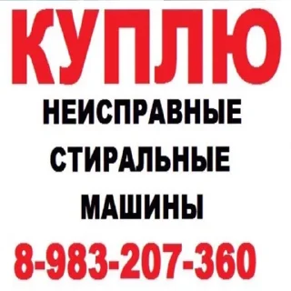 💵 emoji вечное ебашилово @agrounion228 Telegram sticker 9 of 120