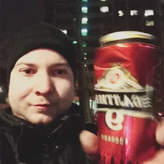 🍺 emoji вечное ебашилово @agrounion228 Telegram sticker 13 of 120
